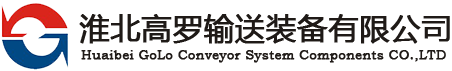 內(nèi)蒙古世紀(jì)呼白酒業(yè)有限公司